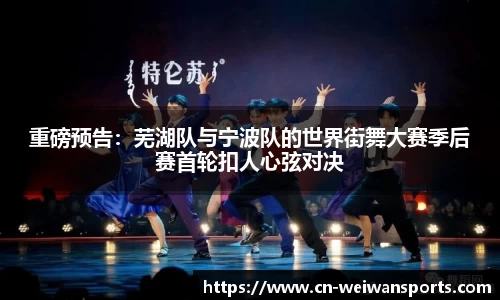 微玩体育官网