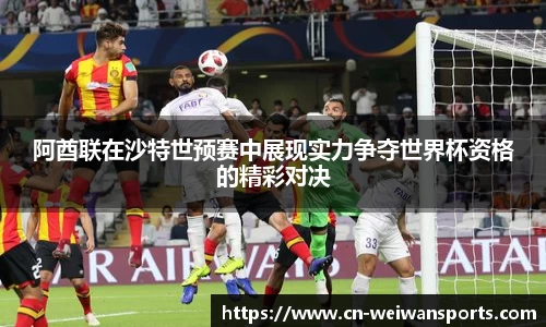 微玩体育官网