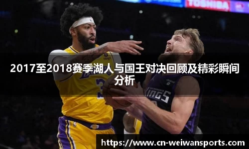 微玩体育平台