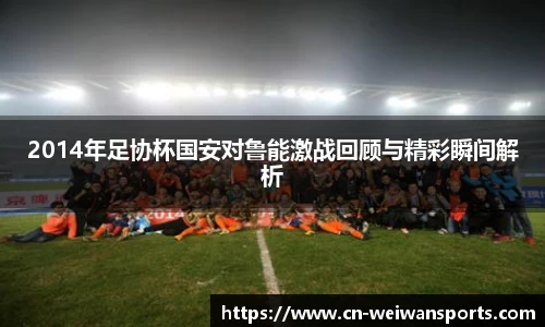 微玩体育官网